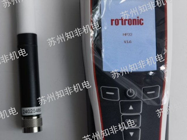 江苏数码液晶显示温湿度变送器管道测量
