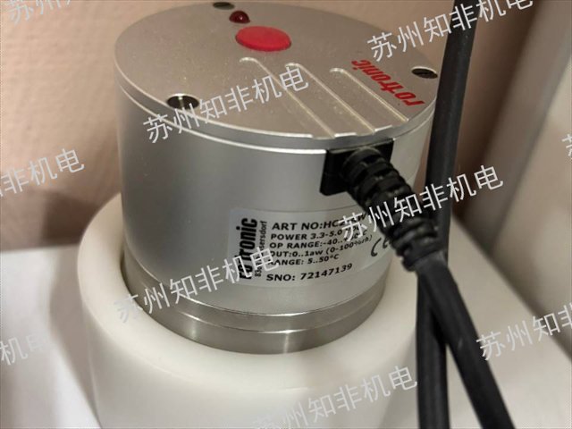 江苏数码液晶显示温湿度变送器无线测量,温湿度变送器