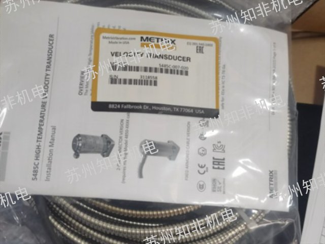 广州轮荷仪测力计价格