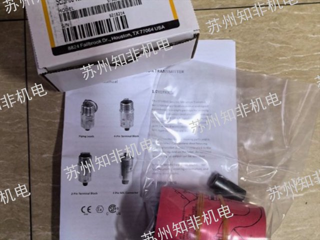 常州数显测力仪测力计北京代理商,测力计