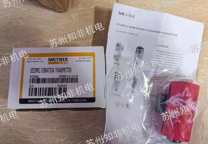 北京手刹力计测力计代理商,测力计