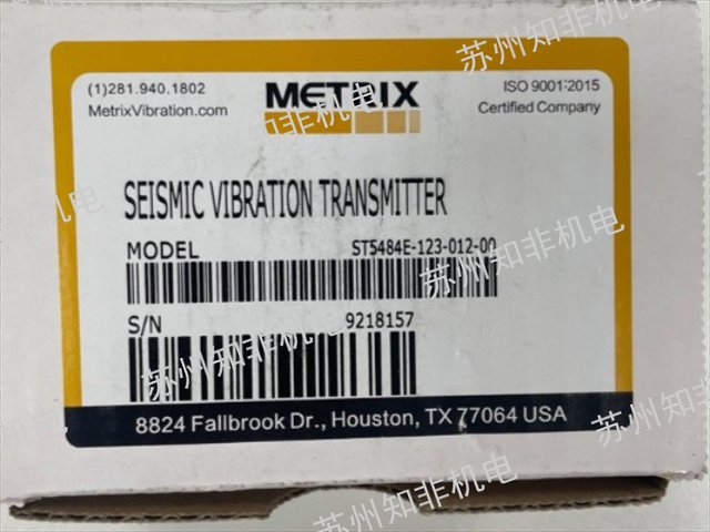 深圳BROSA宝莎测力计测力计价格