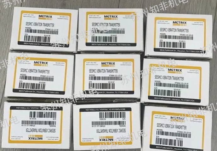 上海環(huán)形張力計(jì)測力計(jì)原理,測力計(jì)