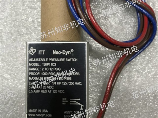 襄阳感应温度开关,温度开关