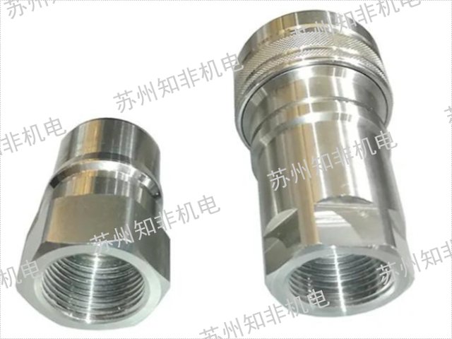 意大利FASTER快速接头技术参数,快速接头