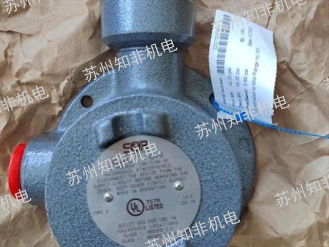 西安通寶溫度開關(guān)