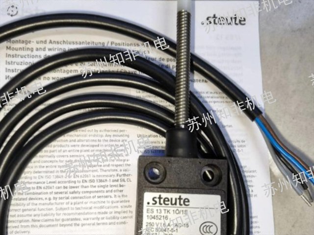 江浙滬apl-210n限位開關(guān)貨期短