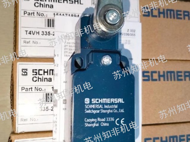 苏锡常d4mc-5040限位开关哪个品牌好