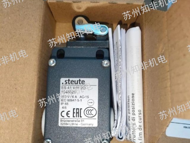 天津频谱分析仪分析仪代理商,分析仪