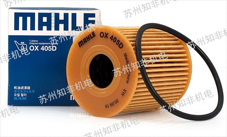 苏州液压油滤芯过滤器滤芯代理商,过滤器滤芯