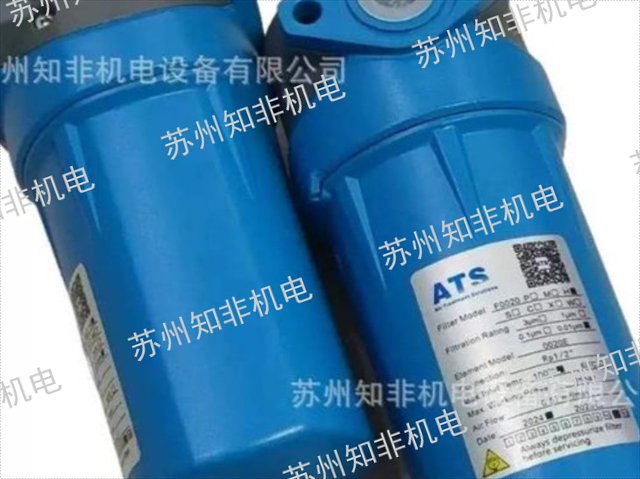 深圳取樣氣泵探頭過濾器濾芯性價比高,過濾器濾芯