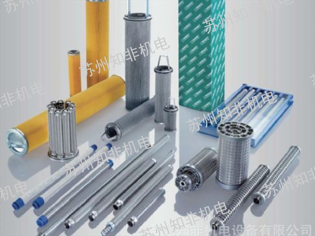 武漢過濾器過濾器濾芯性價比高,過濾器濾芯