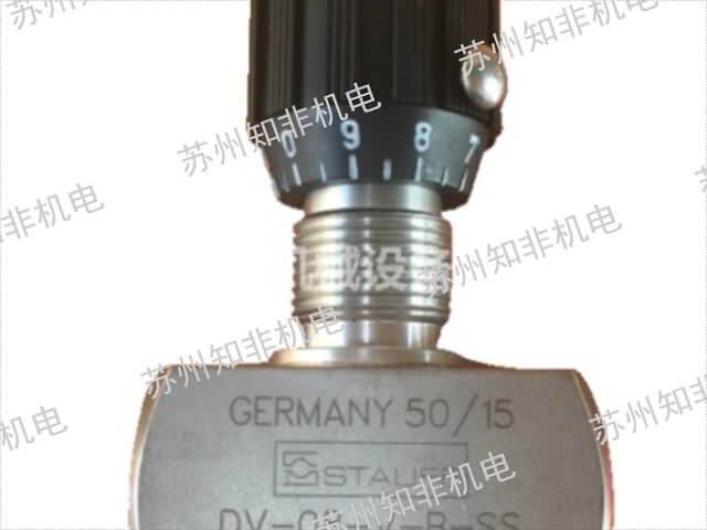 合肥差压开关 说明