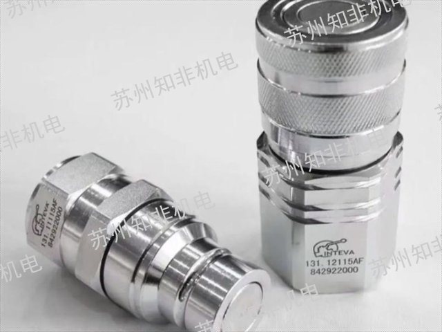 南京波登管差压开关,差压开关