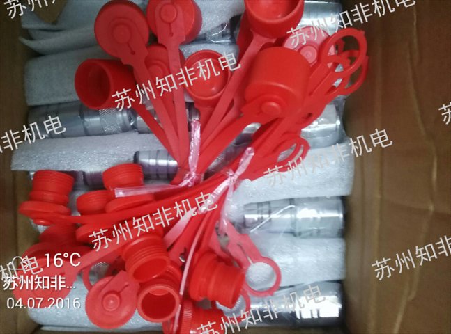 BRENNAN布劳宁快速接头品牌,快速接头