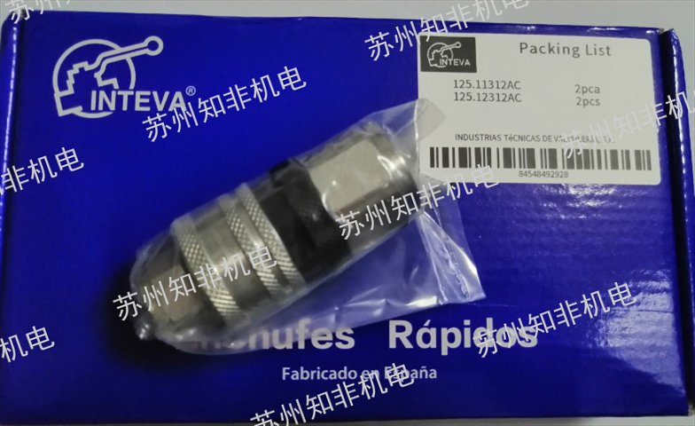 桂林快速接头多少钱