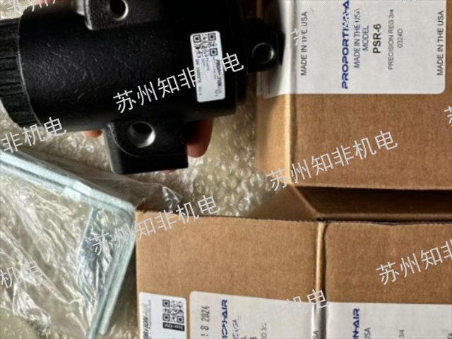 无锡液压阀维修,液压阀