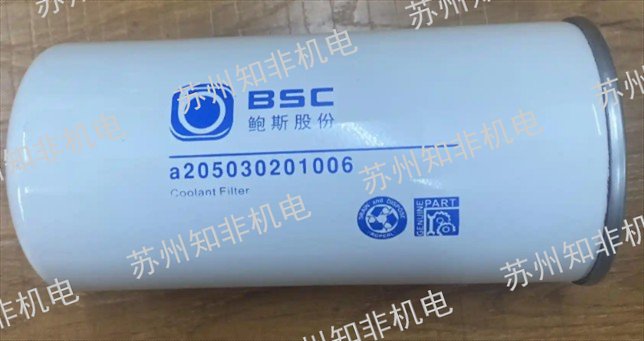 株洲過濾器濾芯價格,過濾器濾芯