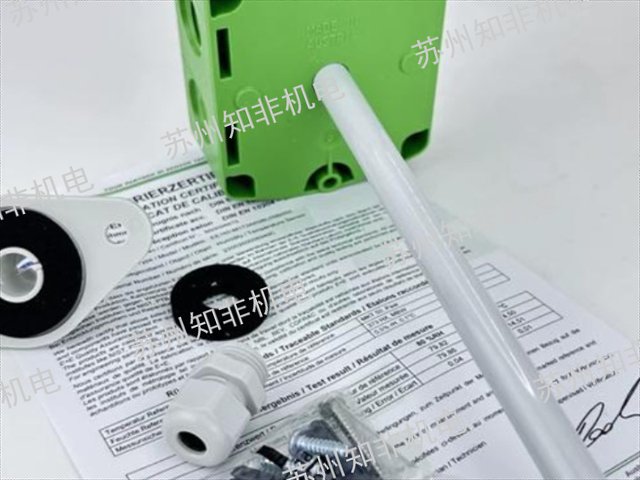 北京泽温湿度计,温湿度计