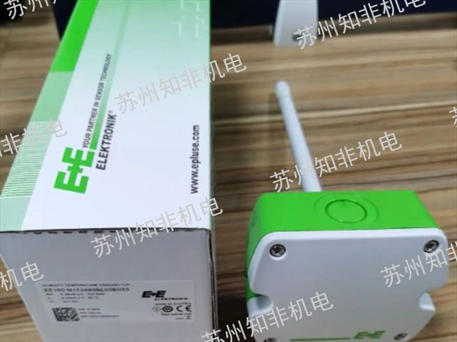 合肥温湿度计规格型号,温湿度计