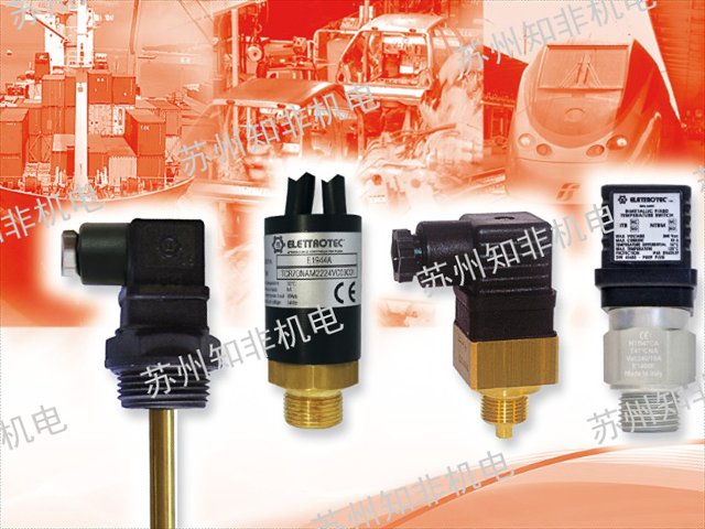 石家莊pcr溫度校驗儀,溫度校驗儀