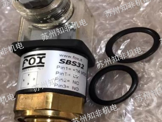 大同溫度校驗儀教學視頻,溫度校驗儀