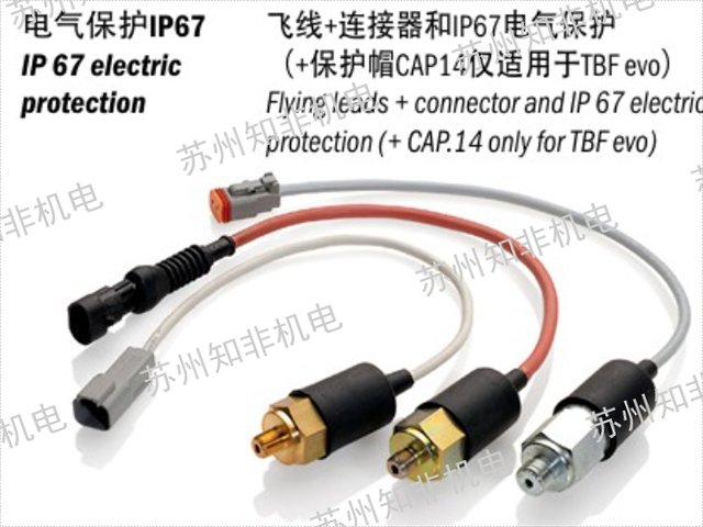 株洲室内温度校验仪,温度校验仪