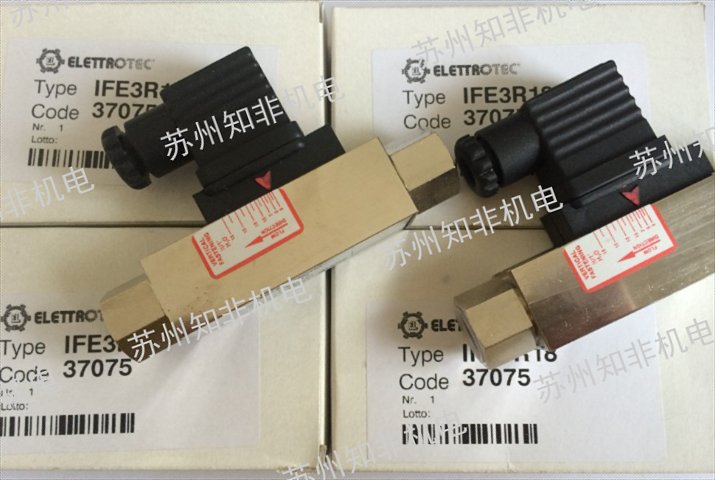 無錫HSW流量開關(guān)現(xiàn)貨,流量開關(guān)