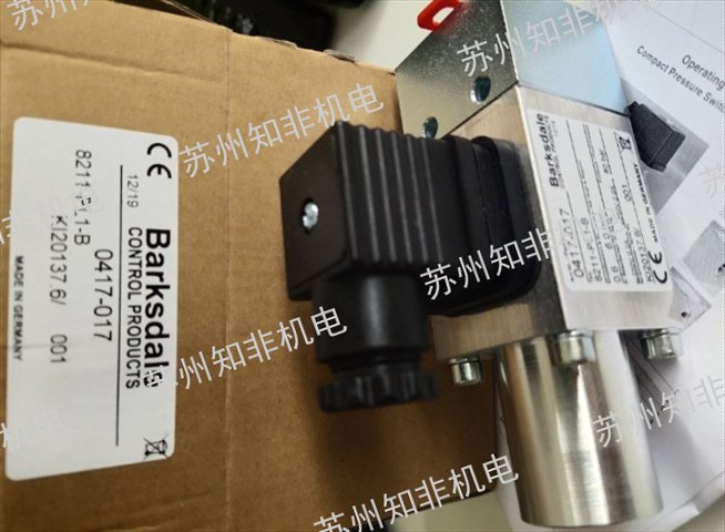 北京气体流量开关,流量开关