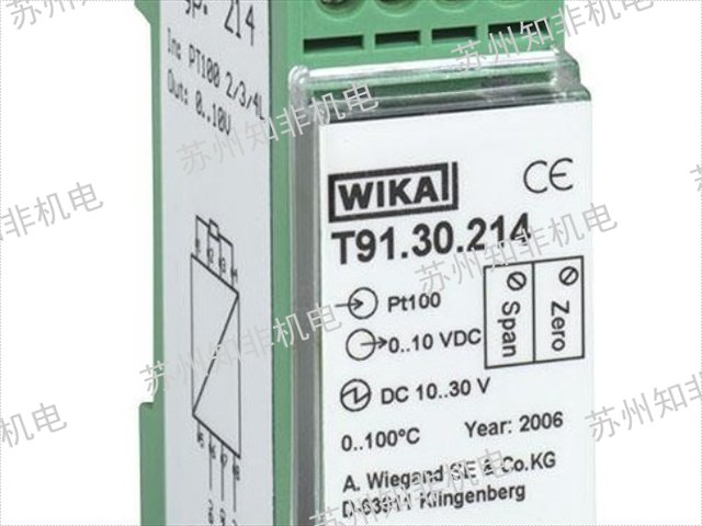 北京温度计怎么看,温度计