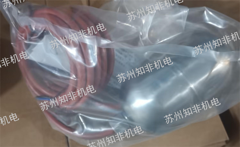 北京智能浮筒液位变送器