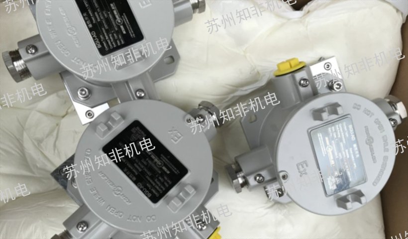 芜湖数字液位变送器,液位变送器