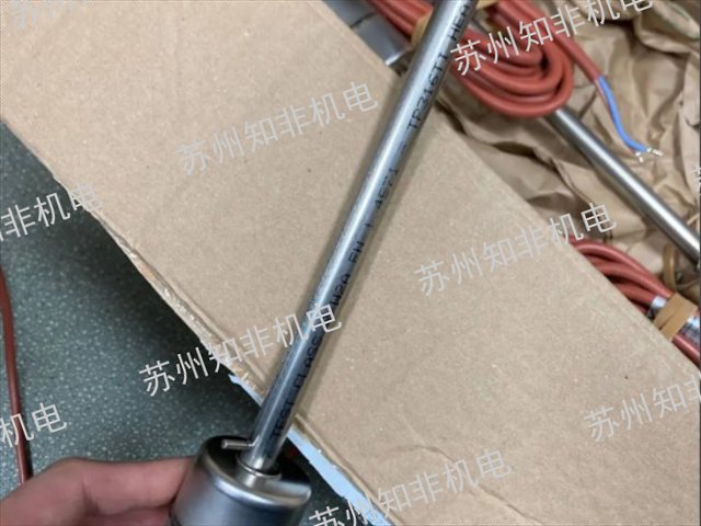 株洲远传液位变送器,液位变送器