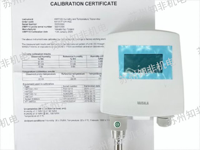 苏州温湿度变送器输油泵,温湿度变送器