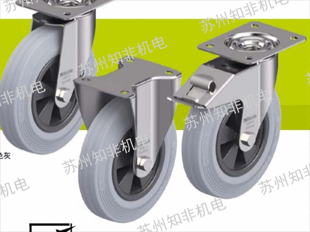 武汉设计脚轮脚轮原理,脚轮