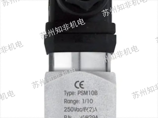 张家港原装进口fox压力开关工厂,fox压力开关