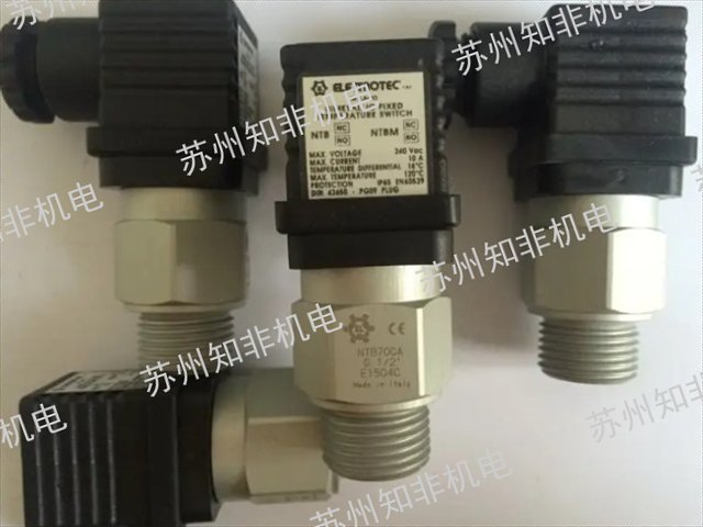 嘉兴常开fox压力开关厂家,fox压力开关