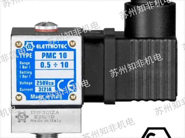 吴江意大利fox压力开关生产厂商,fox压力开关