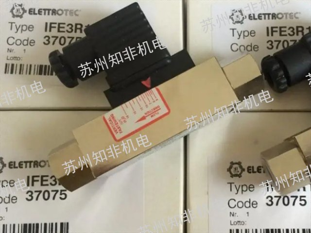 常熟苏州贸易商fox压力开关价格,fox压力开关