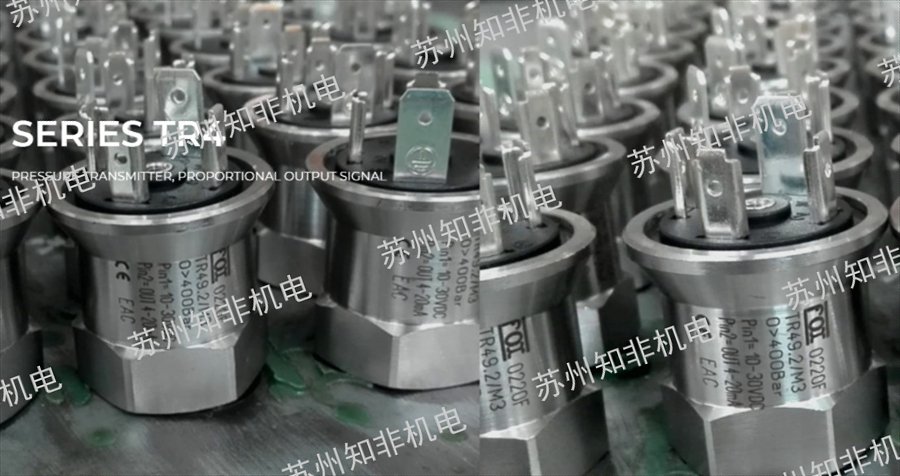 张家港螺纹接口fox压力开关供货厂,fox压力开关