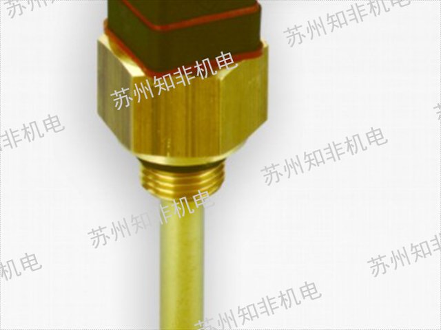 杭州智能浮筒液位变送器