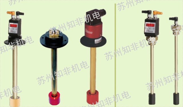 株洲液位变送器厂家