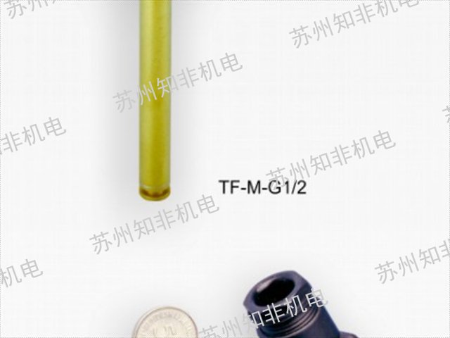 珠海一体式液位变送器