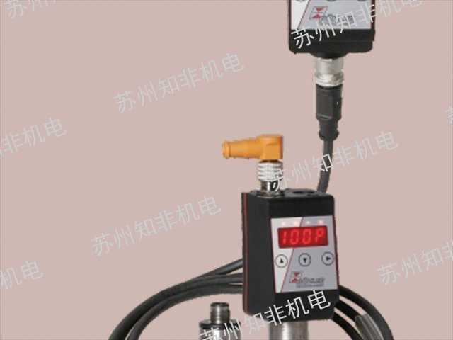 广州防爆液位变送器