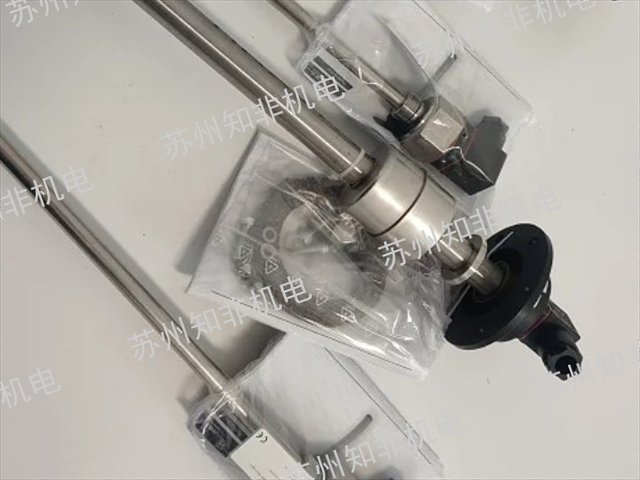 唐山防爆液位变送器,液位变送器
