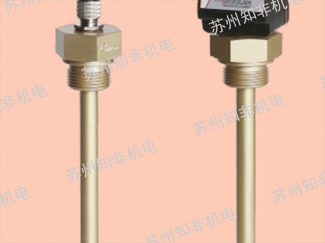 郑州电容式液位变送器