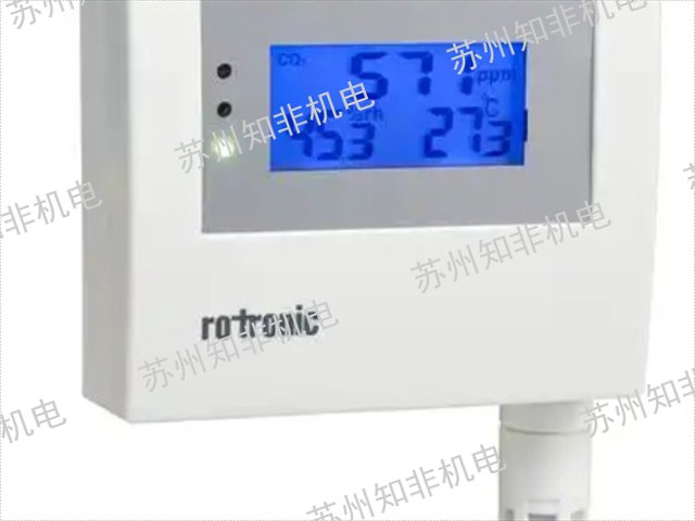 江西电流输出温湿度变送器生产厂家,温湿度变送器