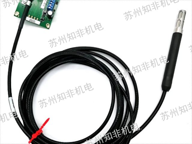 深圳HONEYWELL温湿度变送器