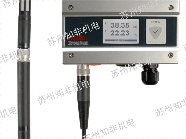 湖北电流输出温湿度变送器,温湿度变送器