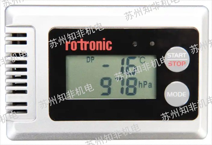 乌鲁木齐HONEYWELL温湿度变送器